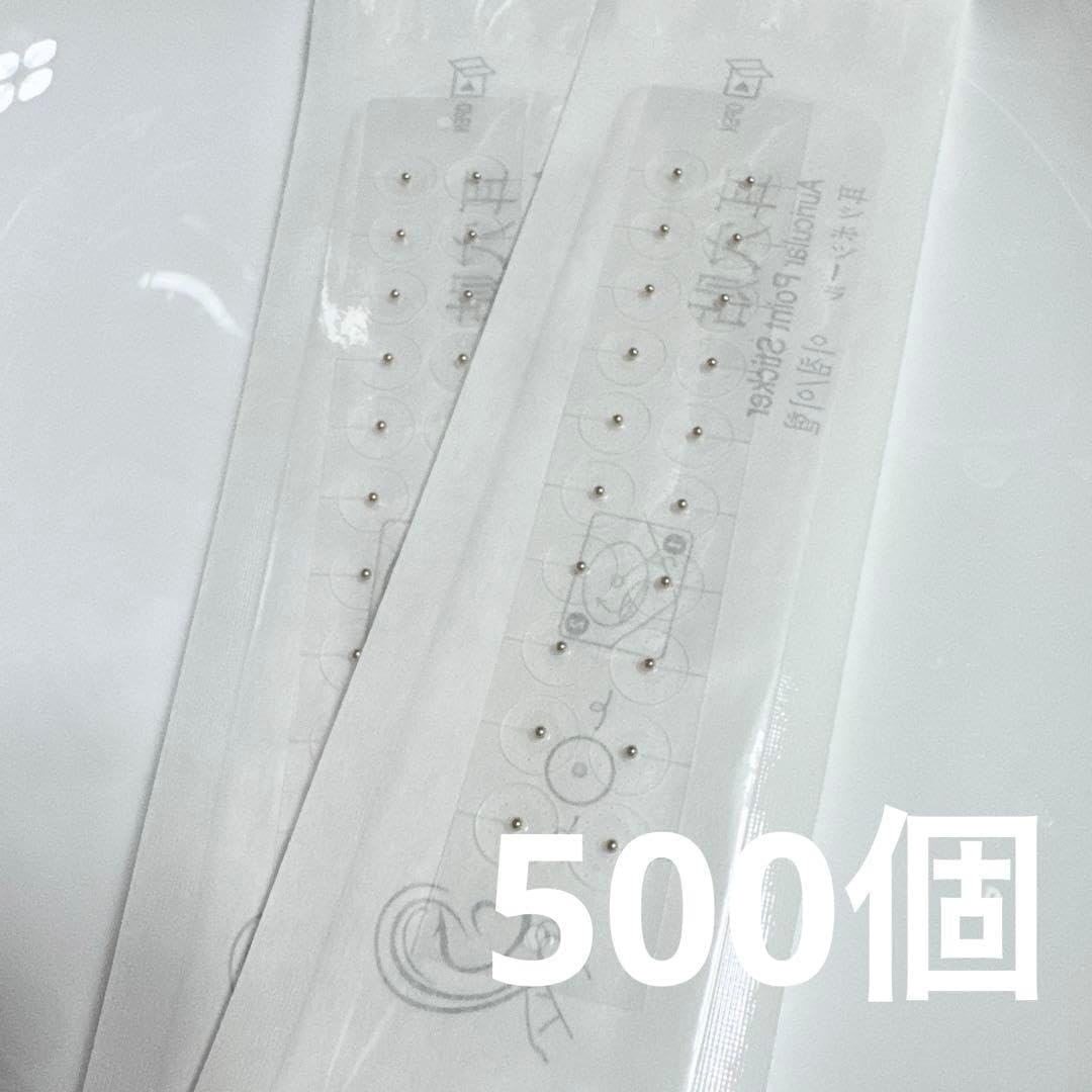 坂本龍一 ビューティー beautyポスター 未使用新品 難あり 坂本龍一